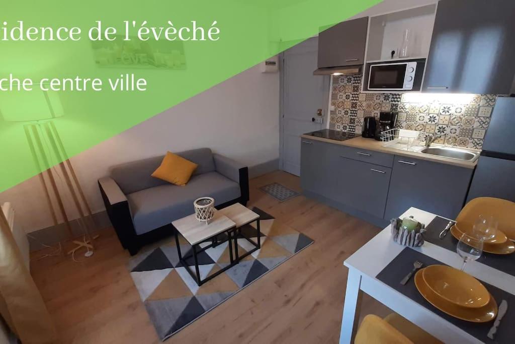 Residence De L Eveche 4 Limoges Ngoại thất bức ảnh
